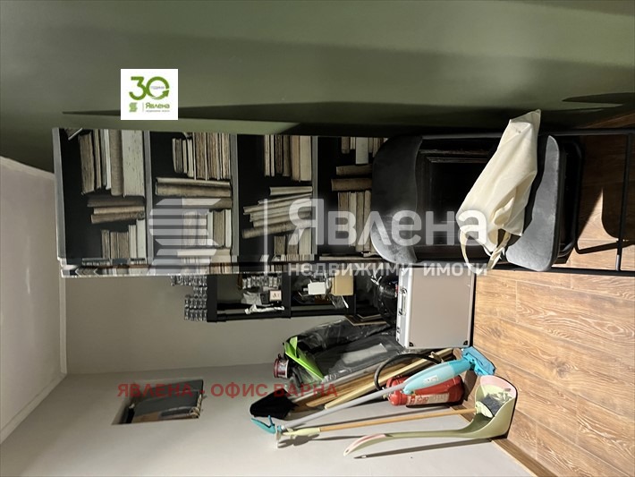 Продаја  Канцеларија Варна , Центар , 29 м2 | 65391174 - слика [5]