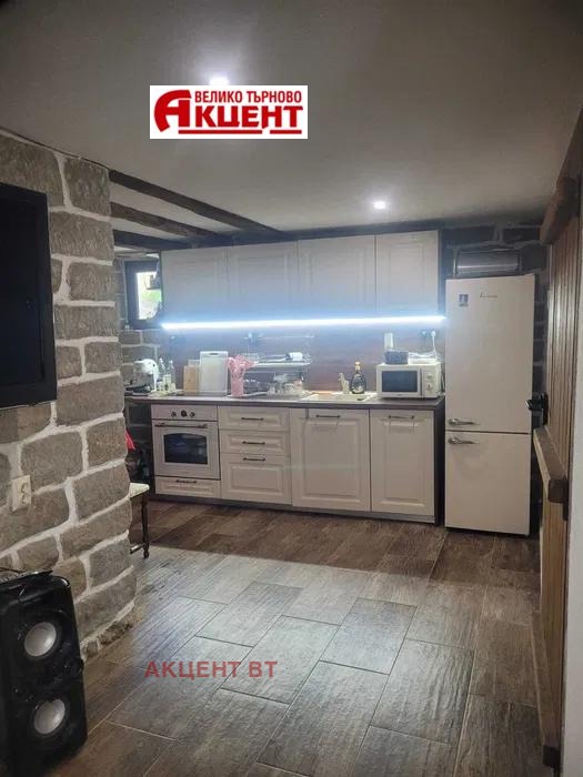 Продава КЪЩА, гр. Трявна, област Габрово