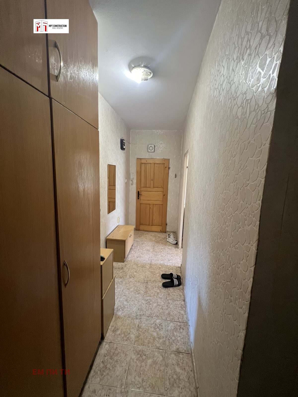 Продава 2-СТАЕН, гр. Пловдив, Кючук Париж, снимка 9 - Апартаменти - 56423768