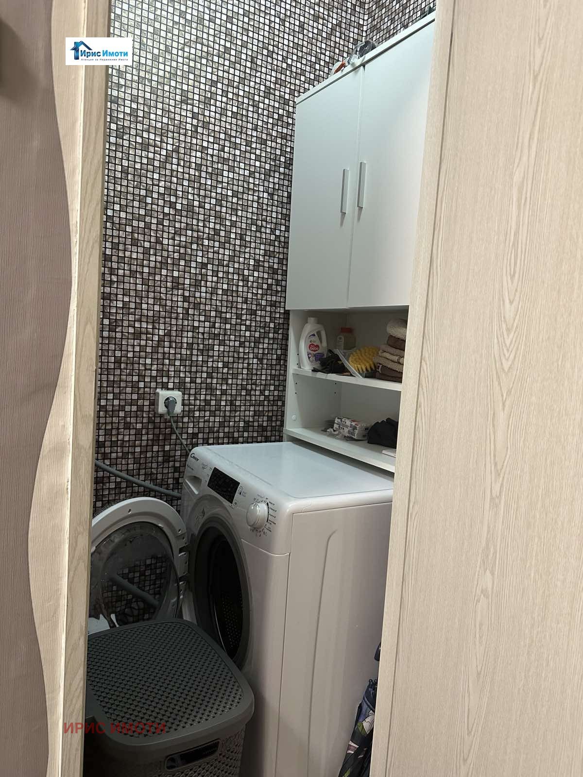 Продава 3-СТАЕН, гр. София, Разсадника, снимка 10 - Апартаменти - 54215334