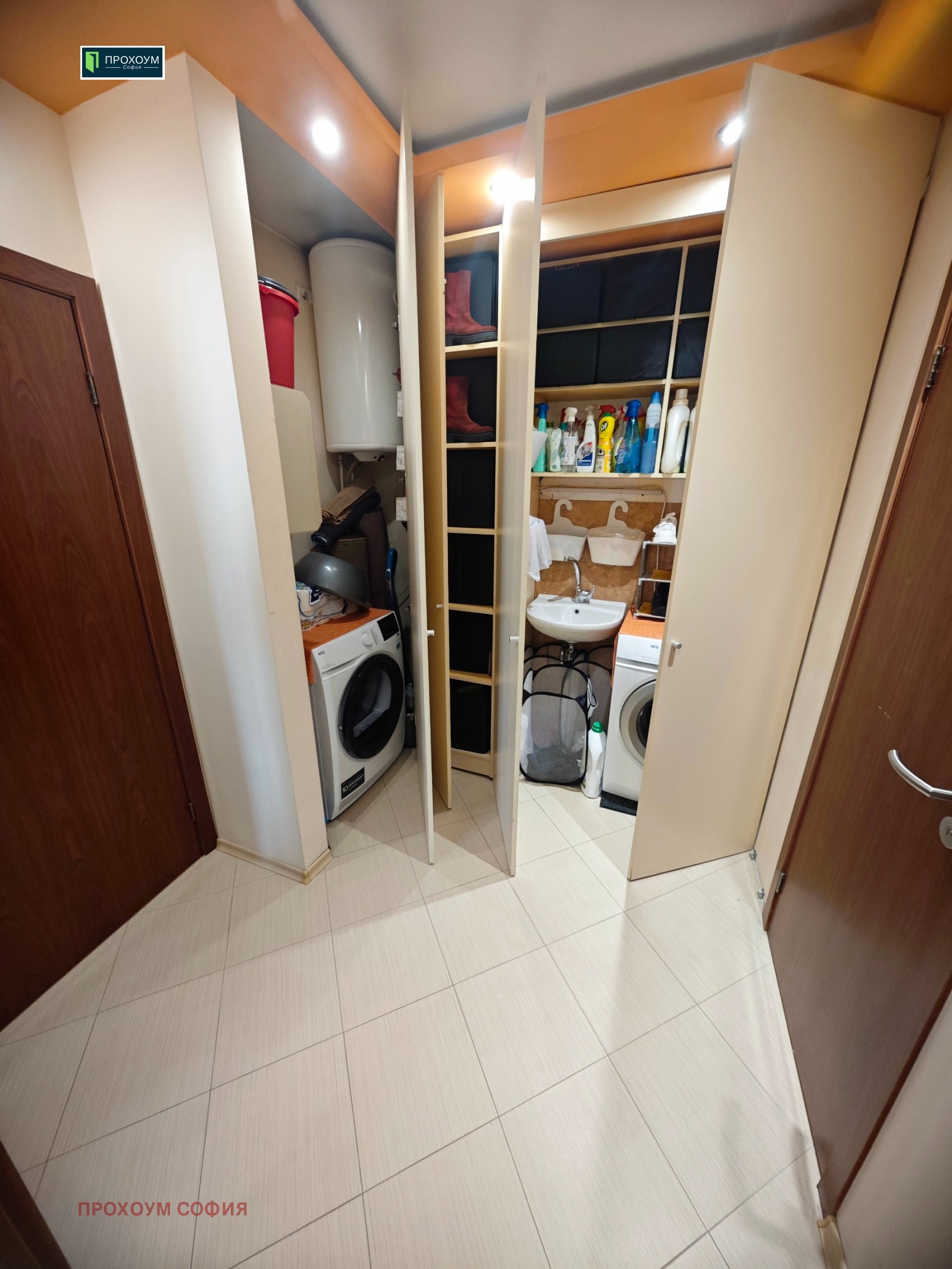 Продава 3-СТАЕН, гр. София, Гео Милев, снимка 11 - Апартаменти - 54462138