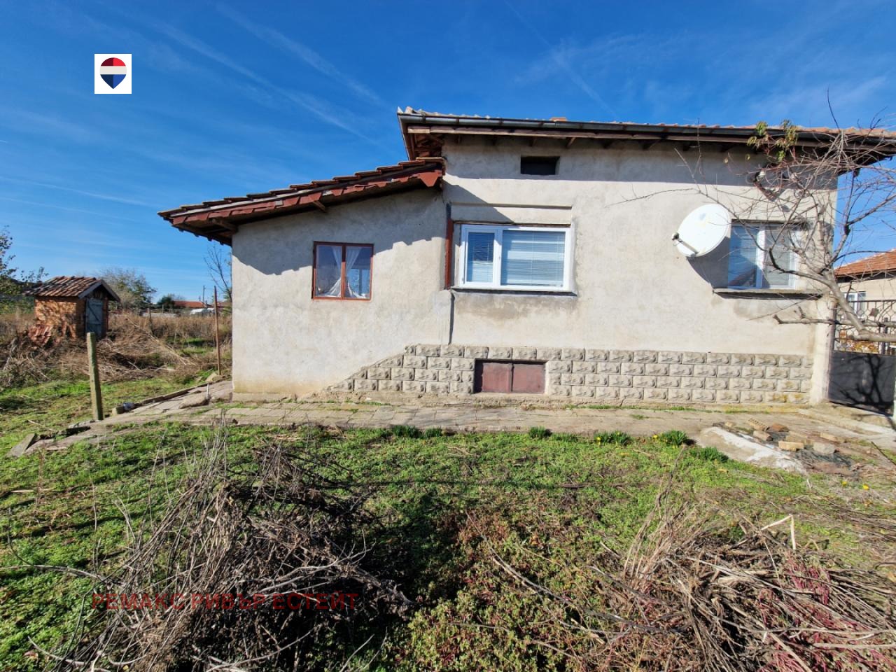 Продава КЪЩА, гр. Сливо поле, област Русе