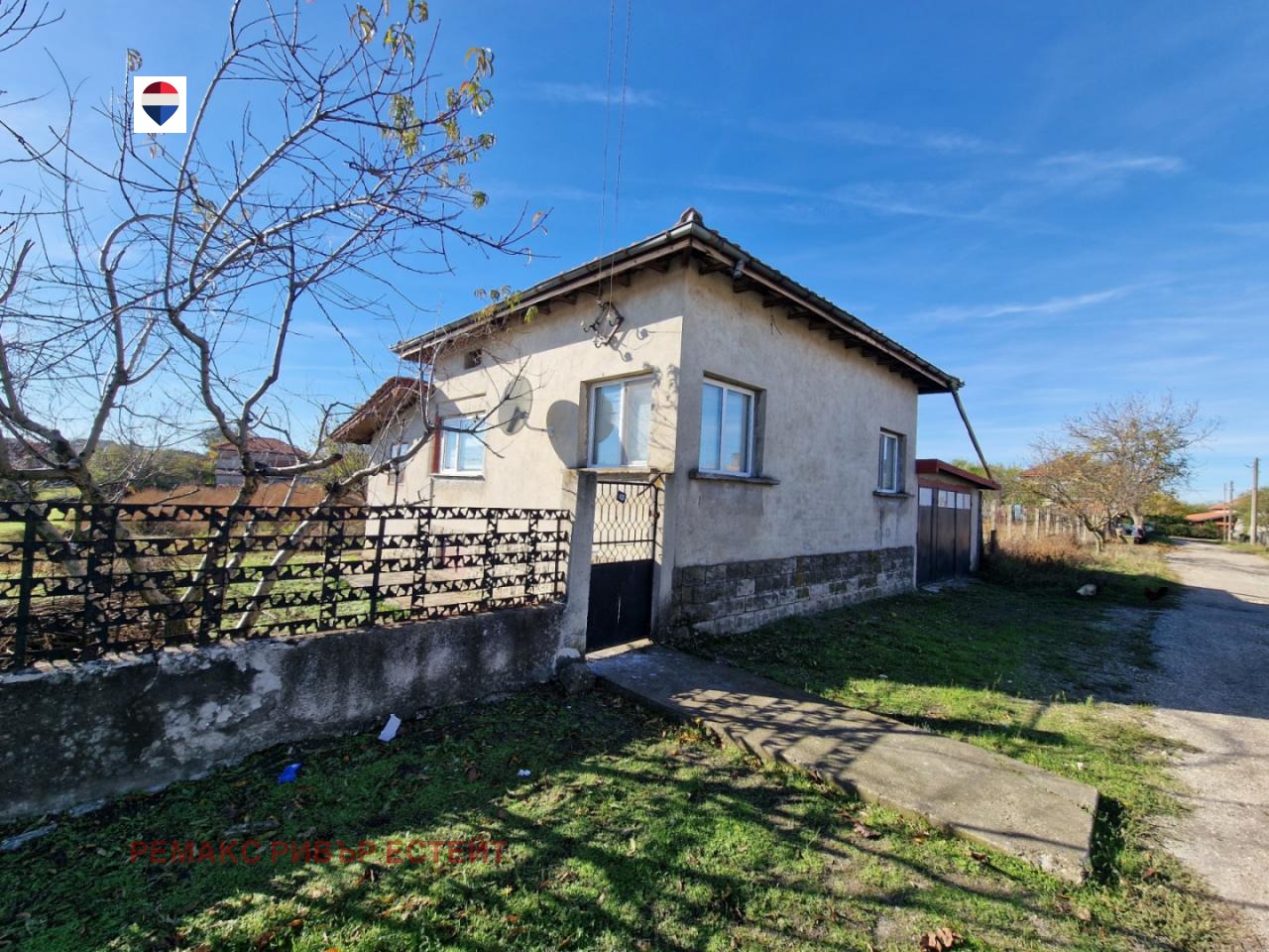 Продава КЪЩА, гр. Сливо поле, област Русе, снимка 5 - Къщи - 54674466