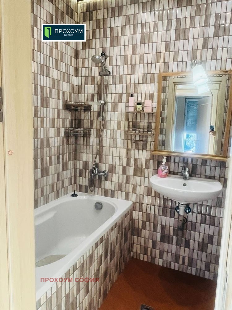 ������� 3-����� | Imot.bg � ����������� 14