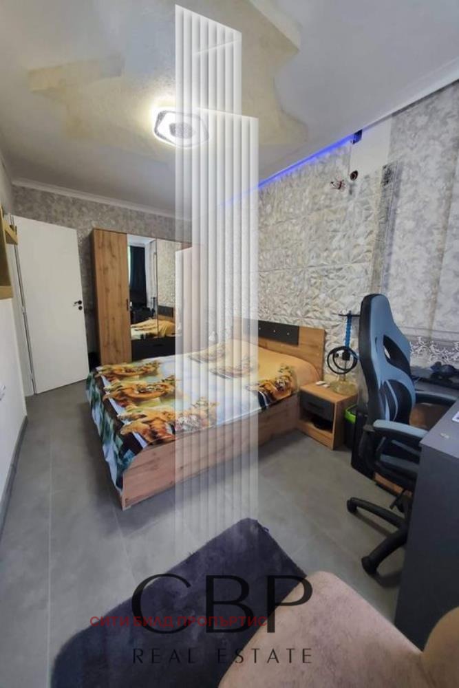 ������� ���������� | Imot.bg � ����������� 6