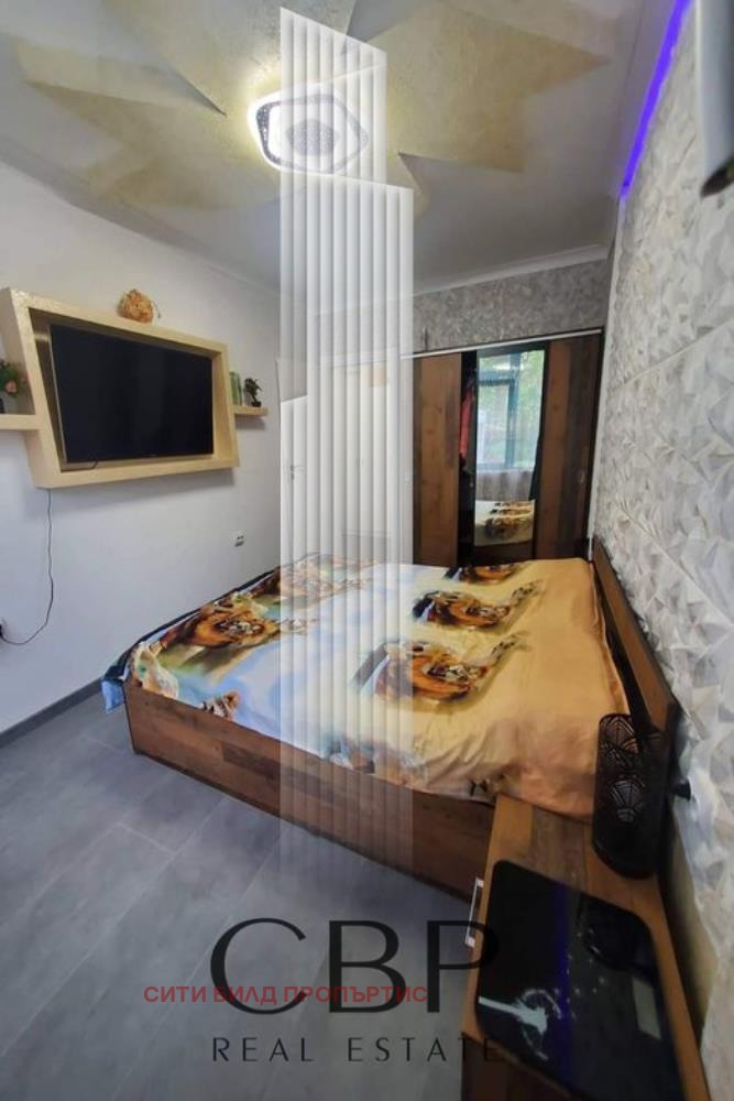 ������� ���������� | Imot.bg � ����������� 7