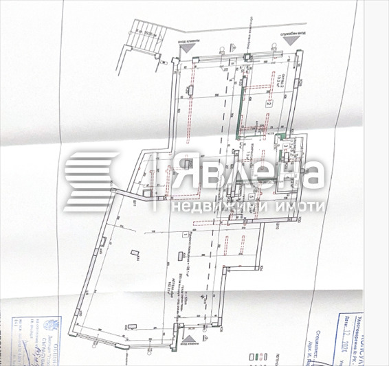 ������� ������� | Imot.bg � ����������� 5