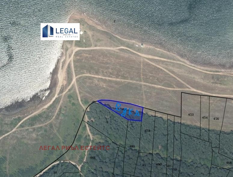 Продава ПАРЦЕЛ | Imot.bg — изображение 6