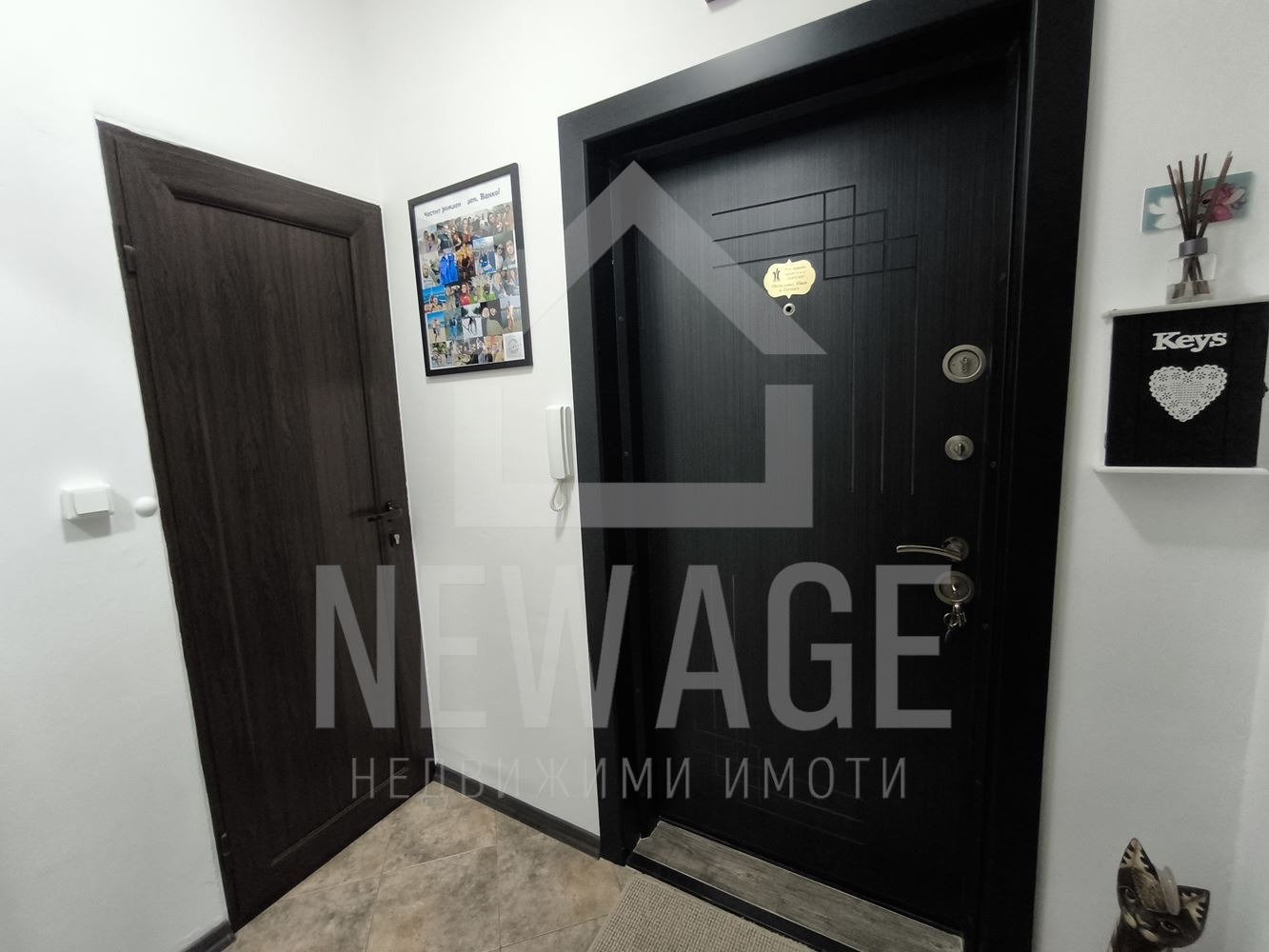 ������� 2-����� | Imot.bg � ����������� 11