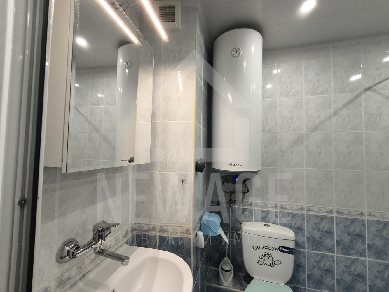 ������� 2-����� | Imot.bg � ����������� 8