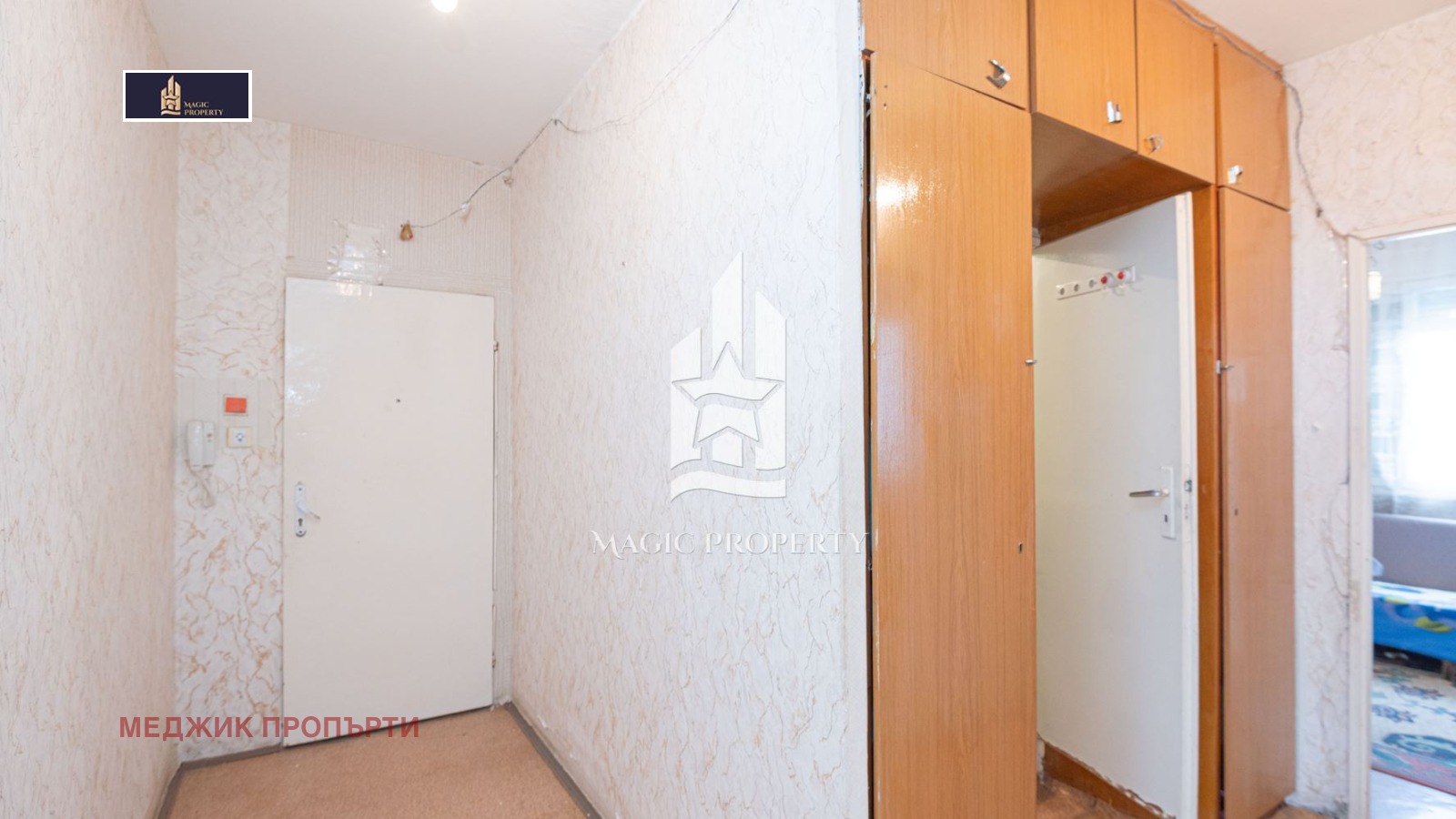 ������� 2-����� | Imot.bg � ����������� 11