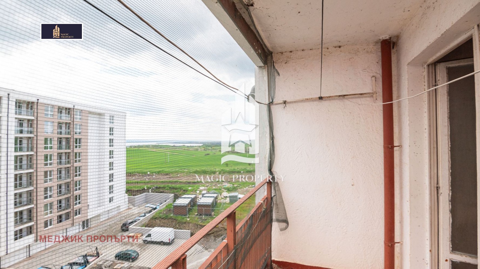 ������� 2-����� | Imot.bg � ����������� 5