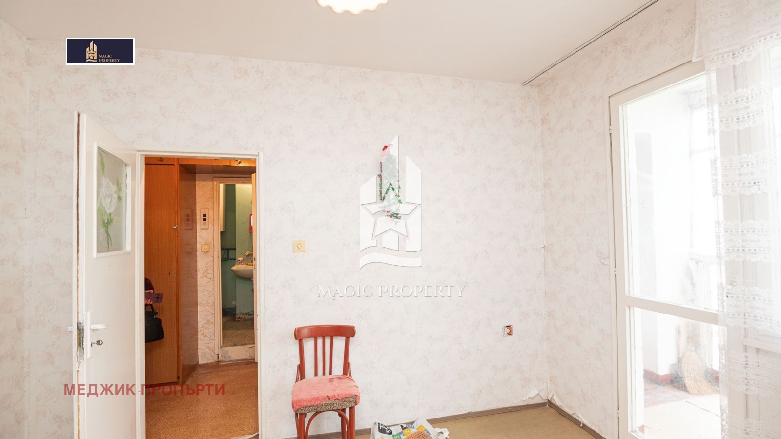 ������� 2-����� | Imot.bg � ����������� 10
