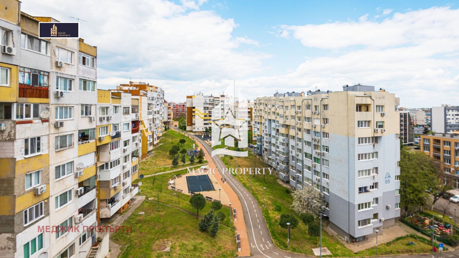 ������� 2-����� | Imot.bg � ����������� 6