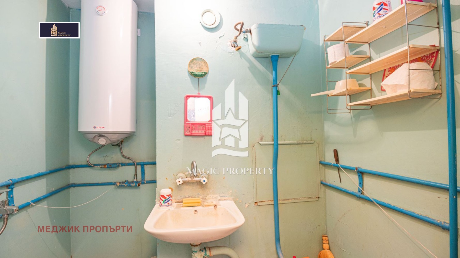 ������� 2-����� | Imot.bg � ����������� 12