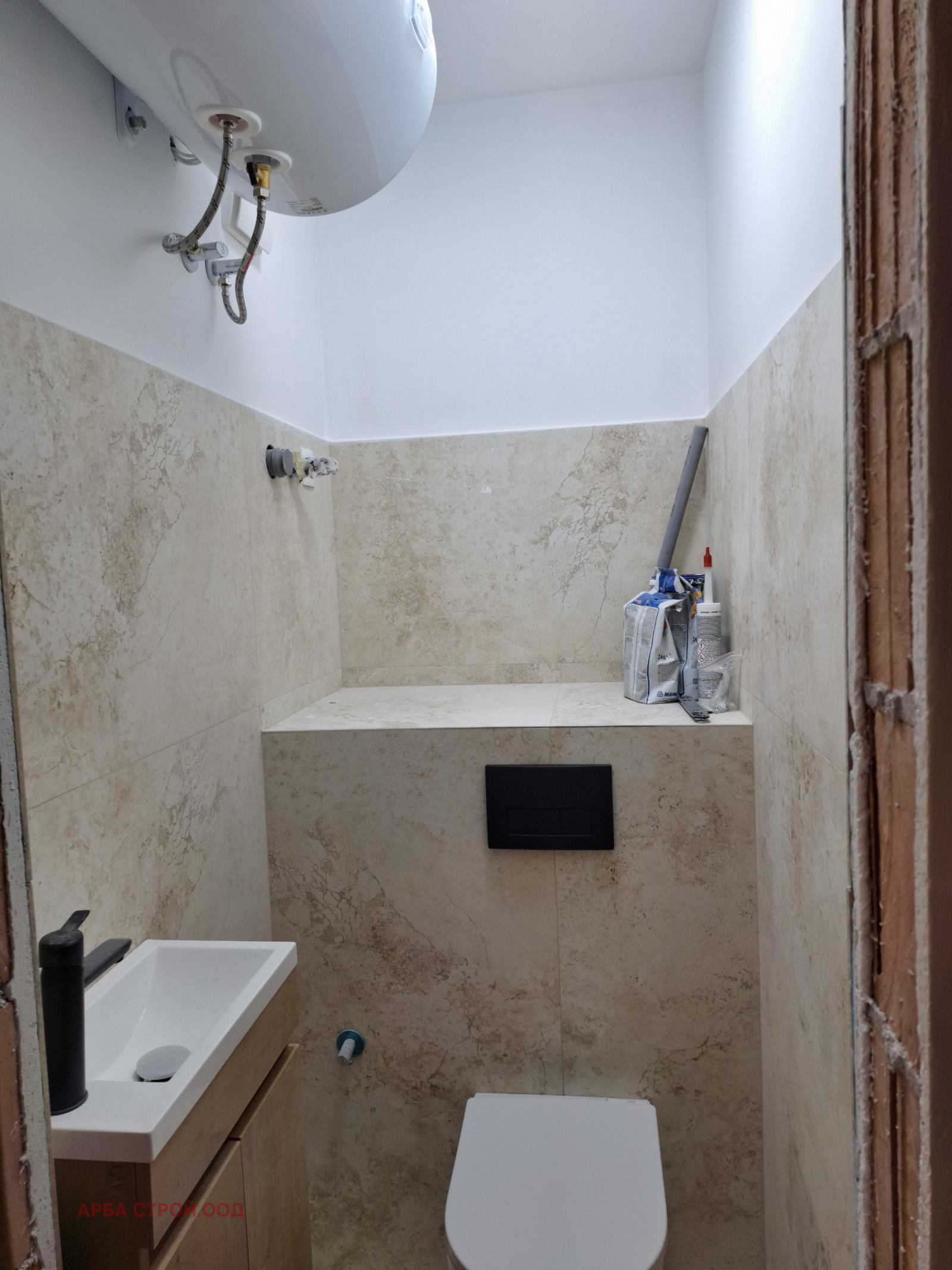 ������� 3-����� | Imot.bg � ����������� 4