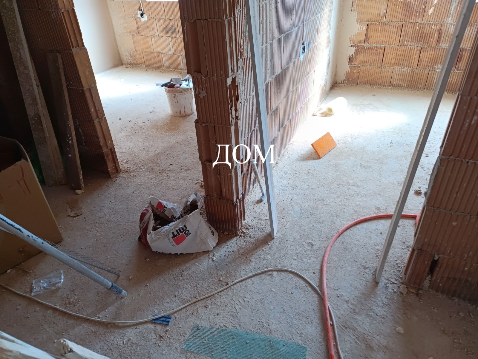 ������� 3-����� | Imot.bg � ����������� 7