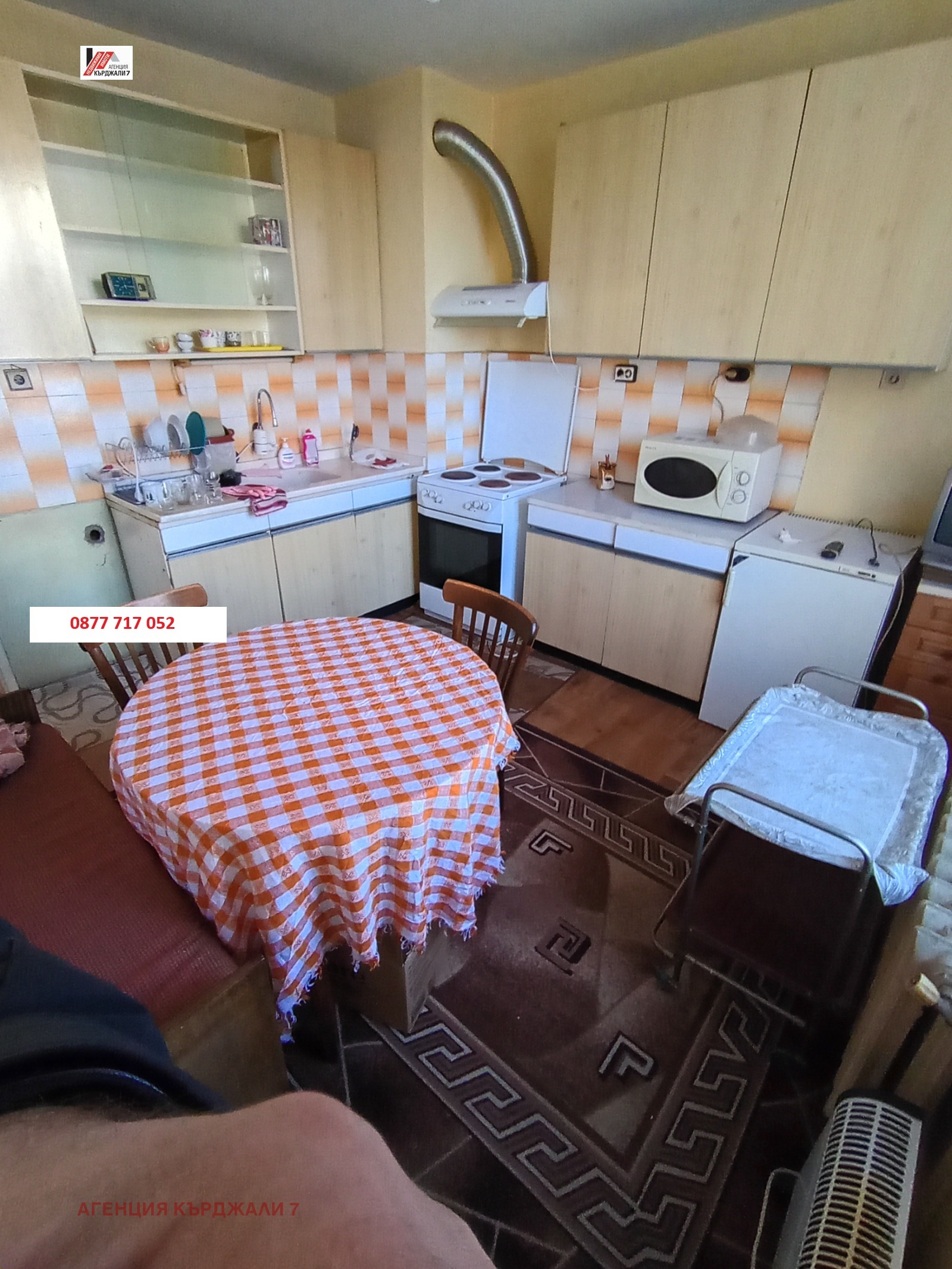 ������� ���������� | Imot.bg � ����������� 3