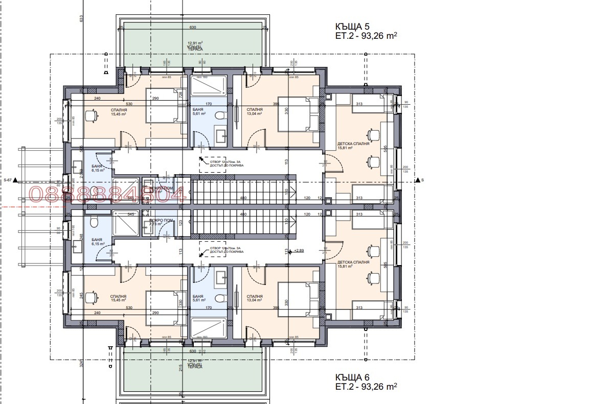 ������� ���� | Imot.bg � ����������� 5