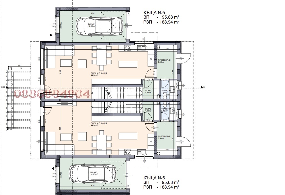 ������� ���� | Imot.bg � ����������� 4