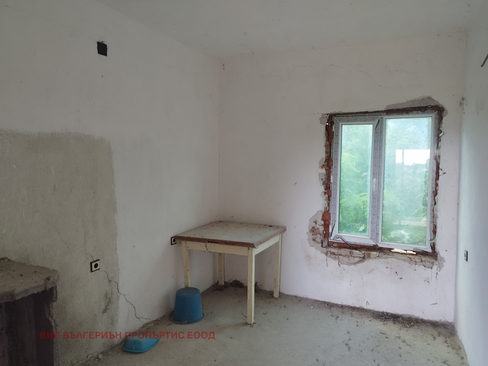 ������� ���� | Imot.bg � ����������� 6