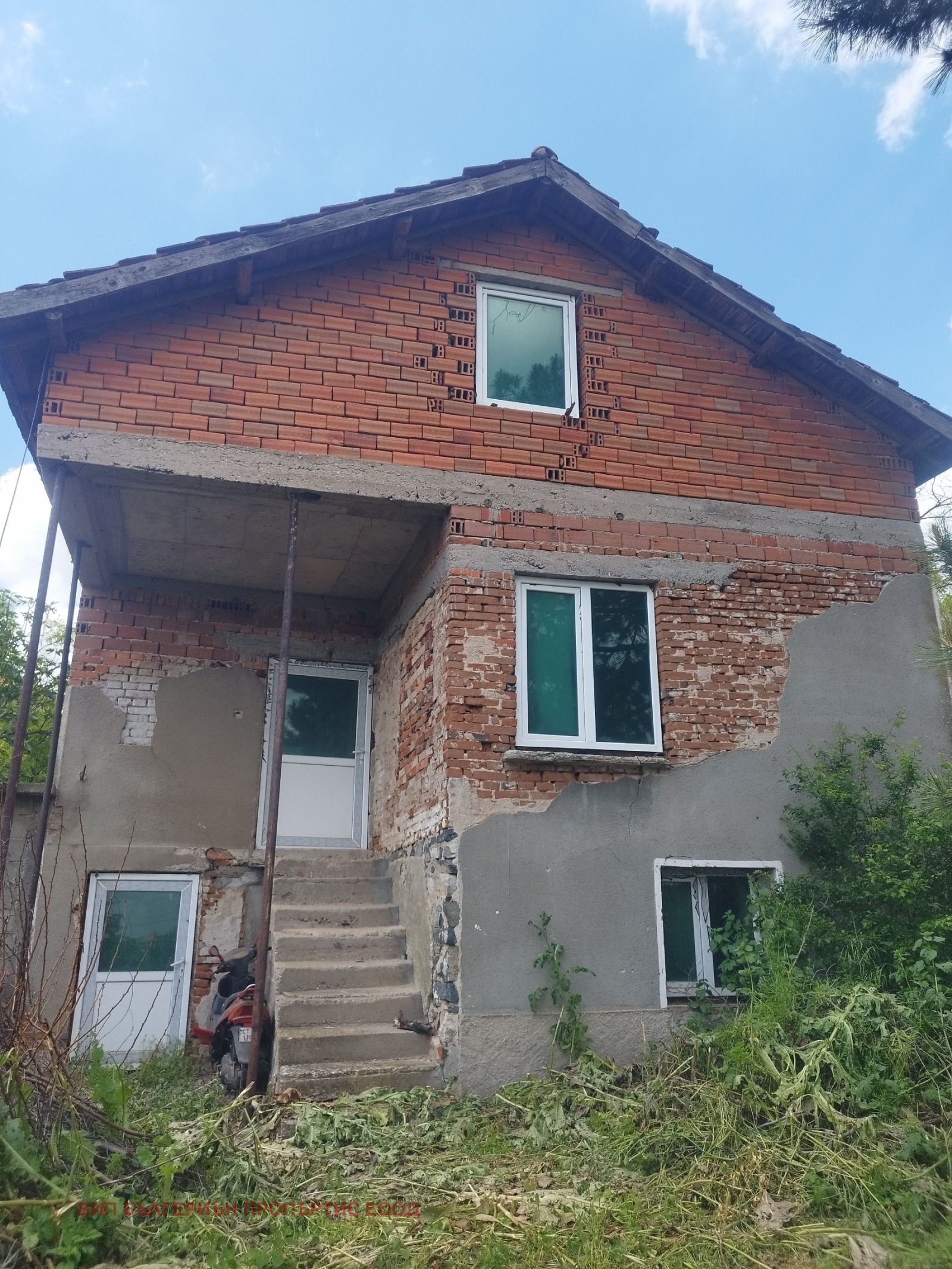 ������� ���� | Imot.bg � ����������� 15