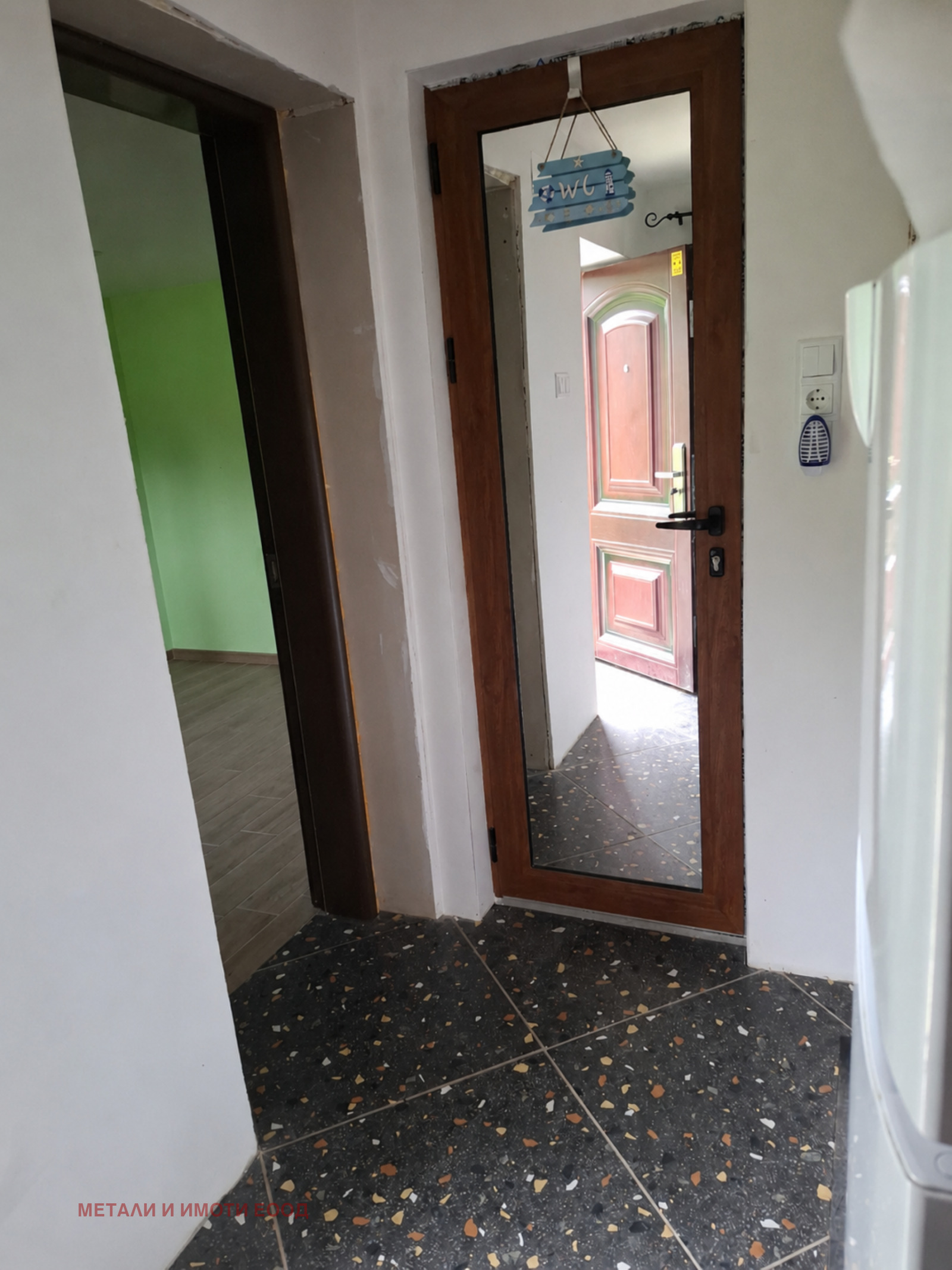 ������� ���� | Imot.bg � ����������� 8