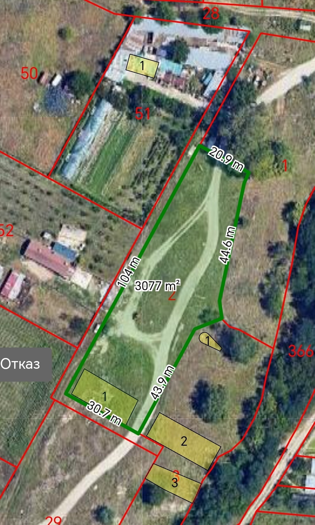 ������� ������ | Imot.bg � ����������� 2