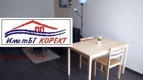  2- | Imot.bg    2