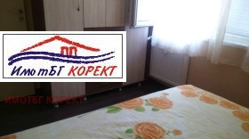  2- | Imot.bg    4