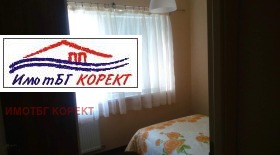  2- | Imot.bg    3