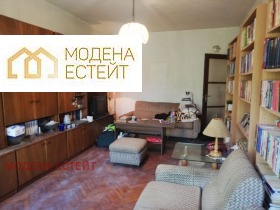 Zu verkaufen 1 Schlafzimmer