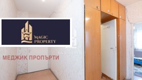 ������� 2-����� | Imot.bg � ����� ������ 11