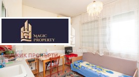 ������� 2-����� | Imot.bg � ����� ������ 7