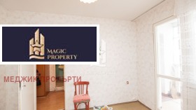 ������� 2-����� | Imot.bg � ����� ������ 10