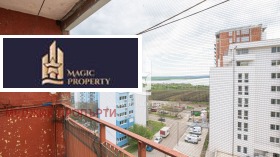 ������� 2-����� | Imot.bg � ����� ������ 3