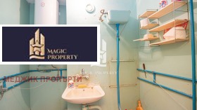 ������� 2-����� | Imot.bg � ����� ������ 12