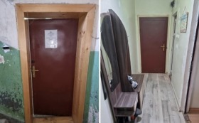 Продава  2-стаен, град София