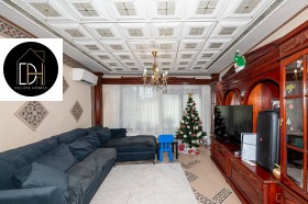 Продава  3-стаен, град Пловдив