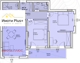 ������� 3-����� | Imot.bg � ����� ������ 4