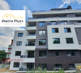 Продава 3-стаен, град София