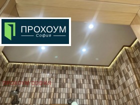 ������� 3-����� | Imot.bg � ����� ������ 16