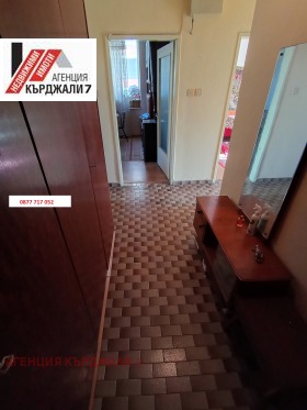 ������� ���������� | Imot.bg � ����� ������ 5