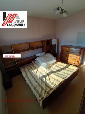 ������� ���������� | Imot.bg � ����� ������ 4