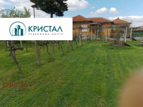 Casa Razhevo Konare, región Plovdiv