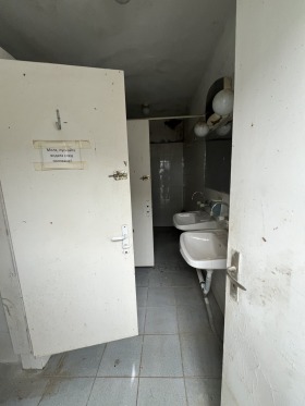 ������� ����. ��������� | Imot.bg � ����� ������ 6