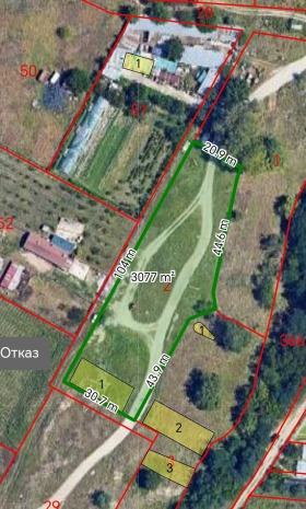 ������� ������ | Imot.bg � ����� ������ 2