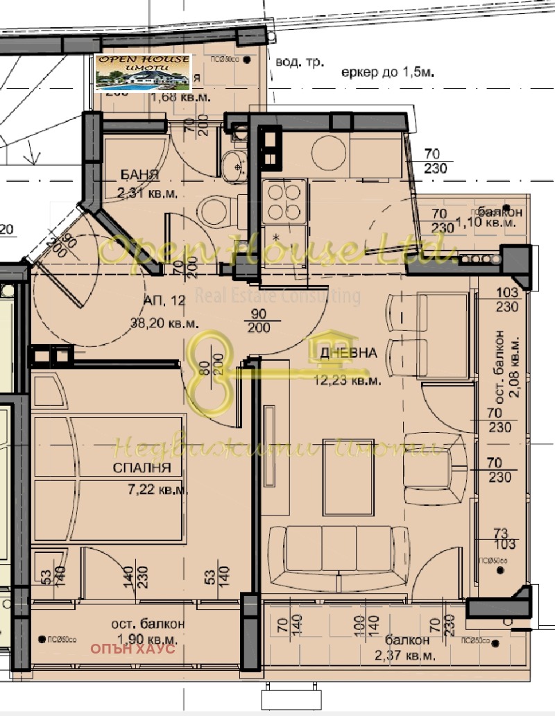 Na prodej  1 ložnice Varna , Kolchozen pazar , 48 m2 | 33980259 - obraz [4]