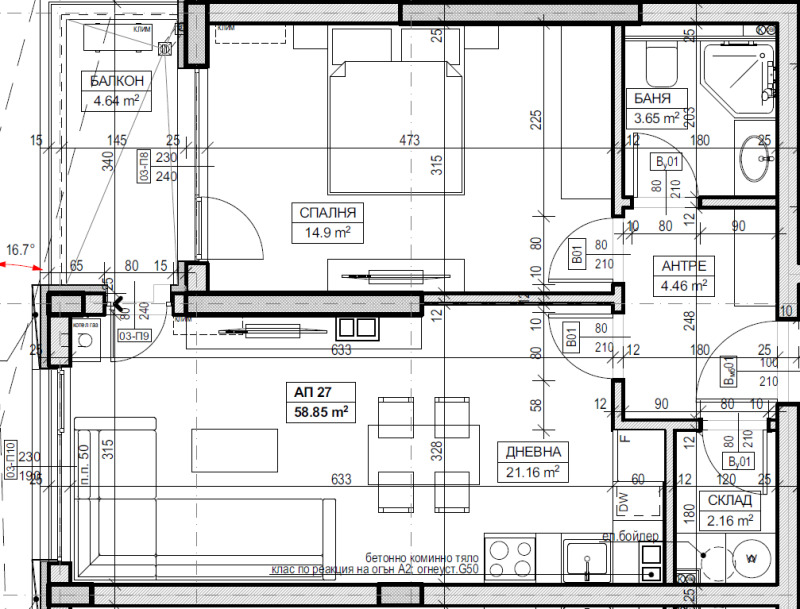 Na prodej  1 ložnice Sofia , Vitoša , 68 m2 | 28517537 - obraz [6]