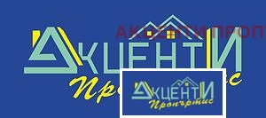 На продаж  1 спальня Велико Търново , Център , 56 кв.м | 57444555